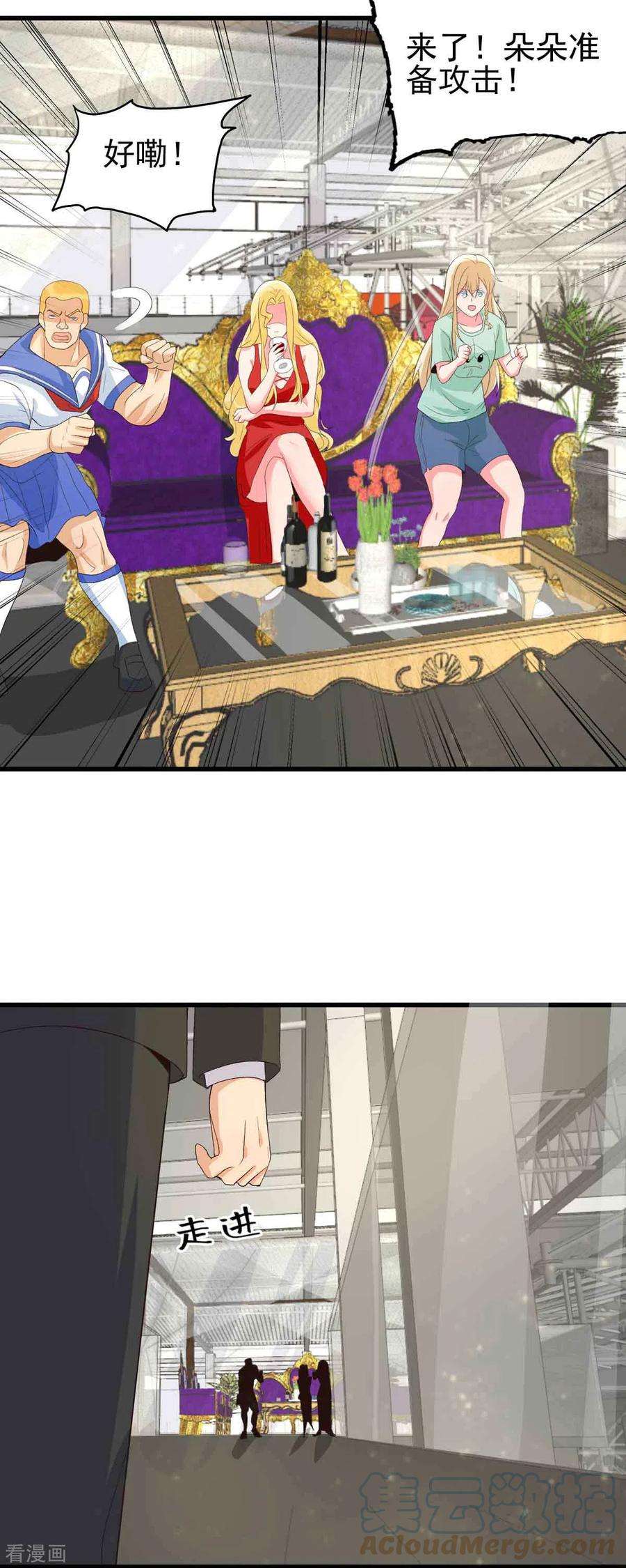 15.jpg