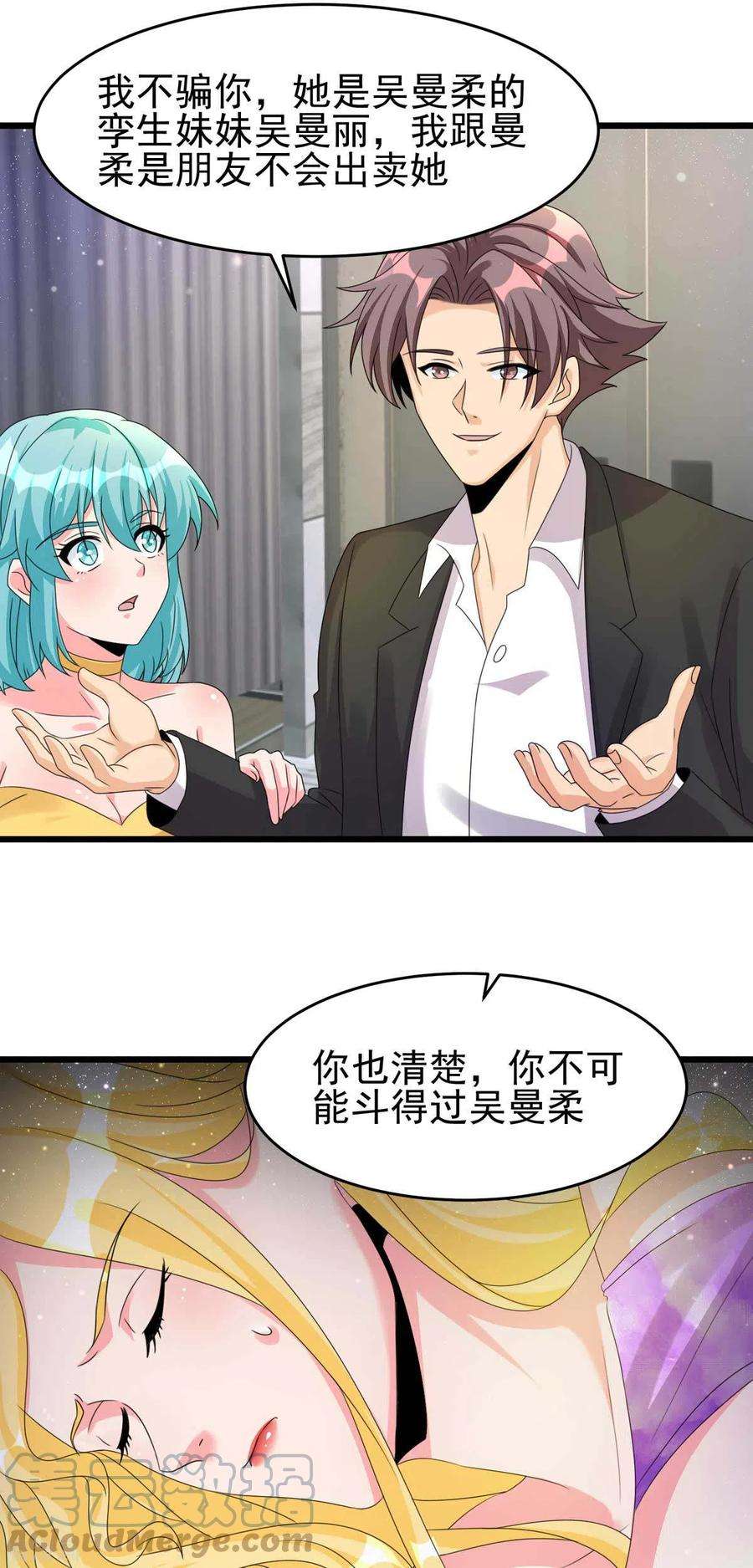 11.jpg