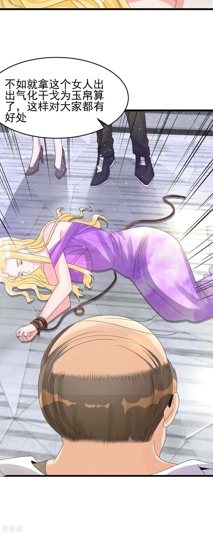 12.jpg