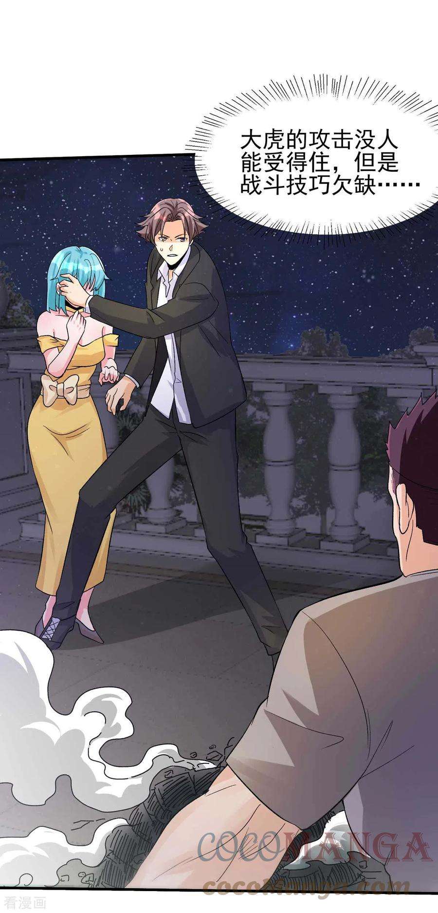 7.jpg