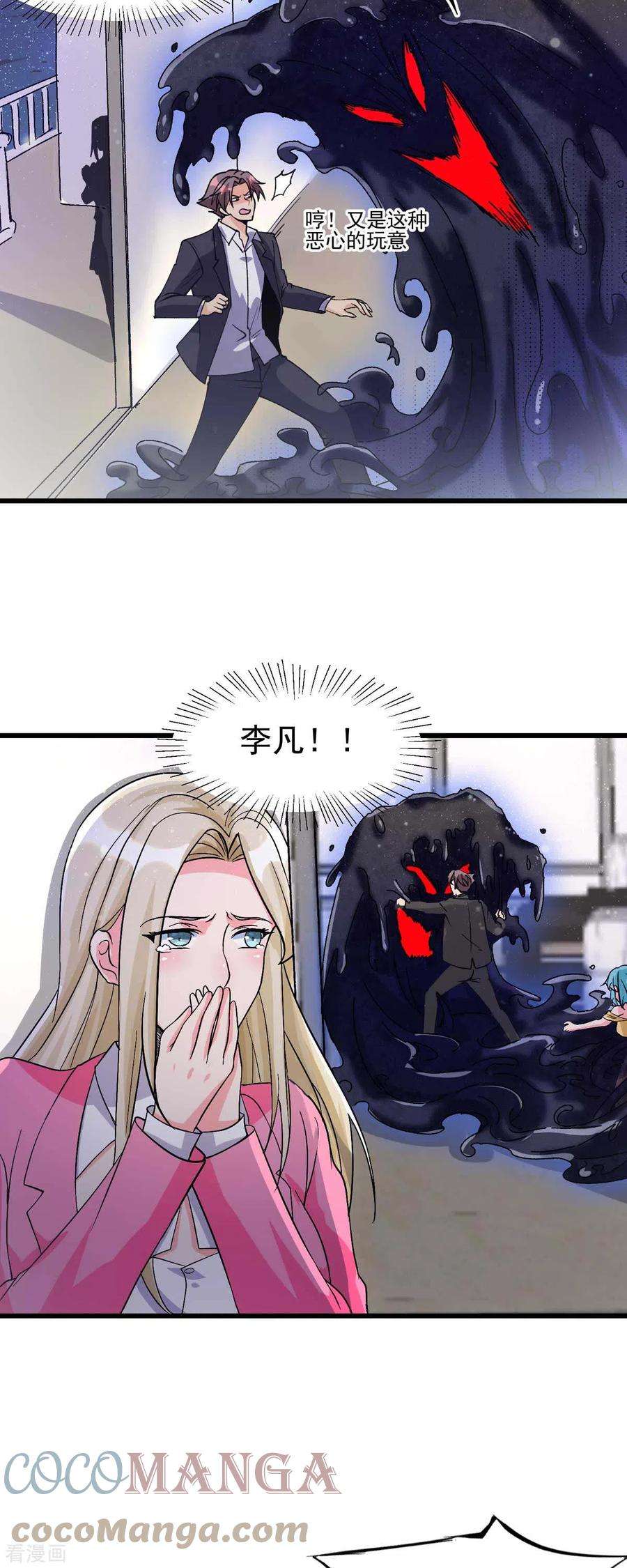 29.jpg