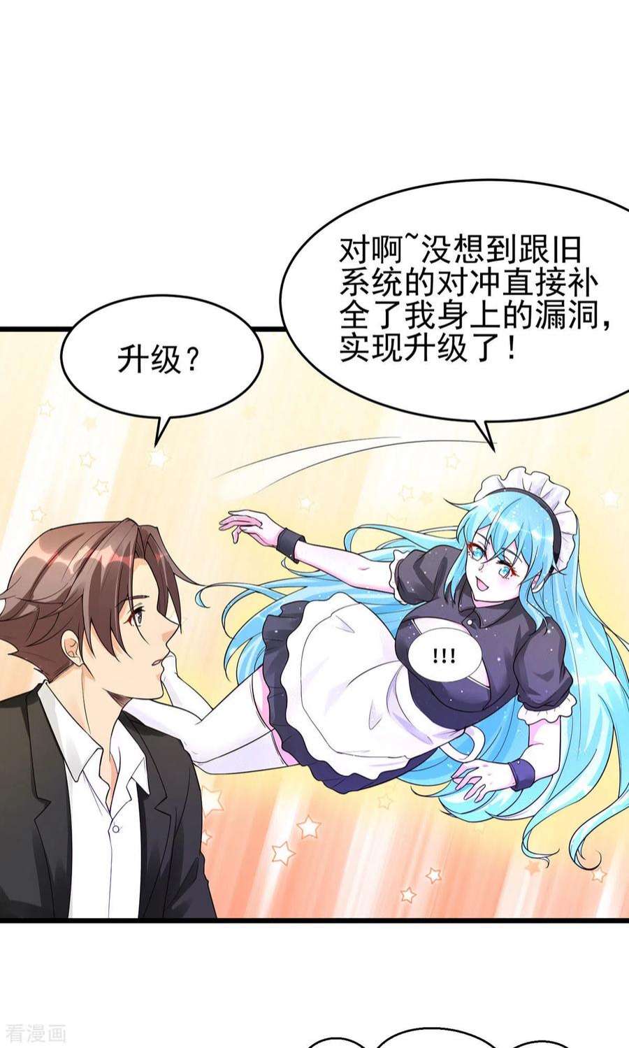 9.jpg