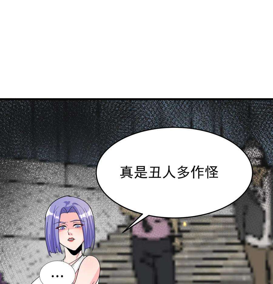 50.jpg