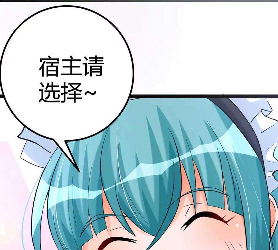 54.jpg