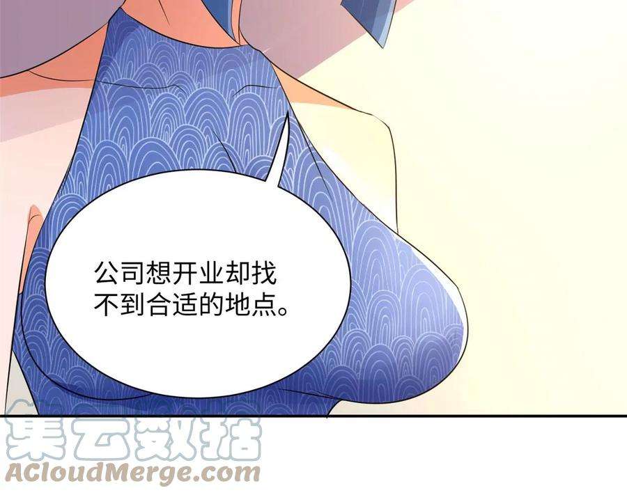 79.jpg