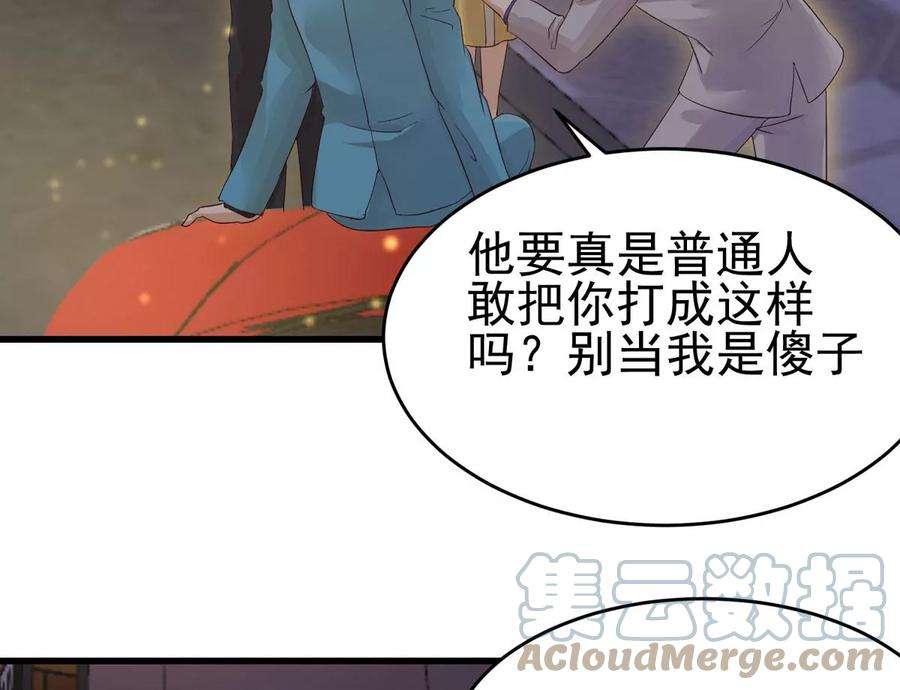 87.jpg