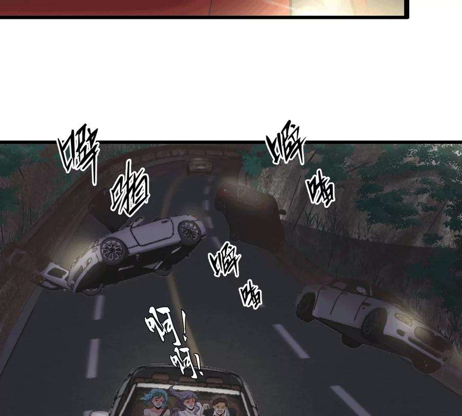 69.jpg