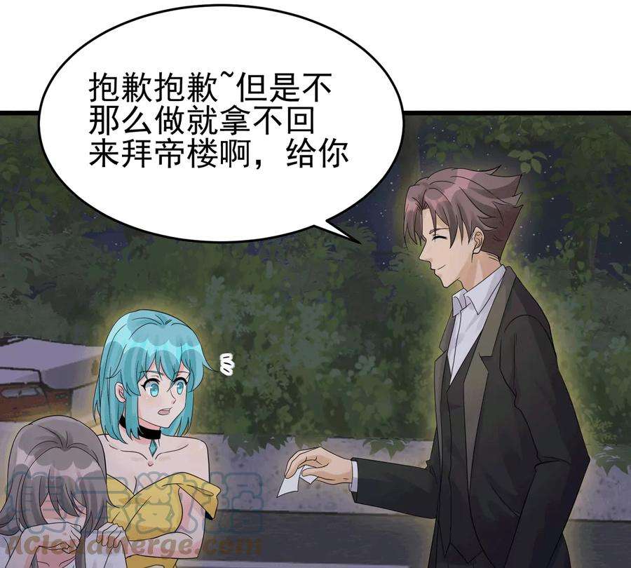 49.jpg