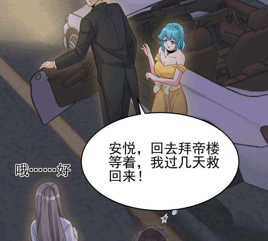 87.jpg