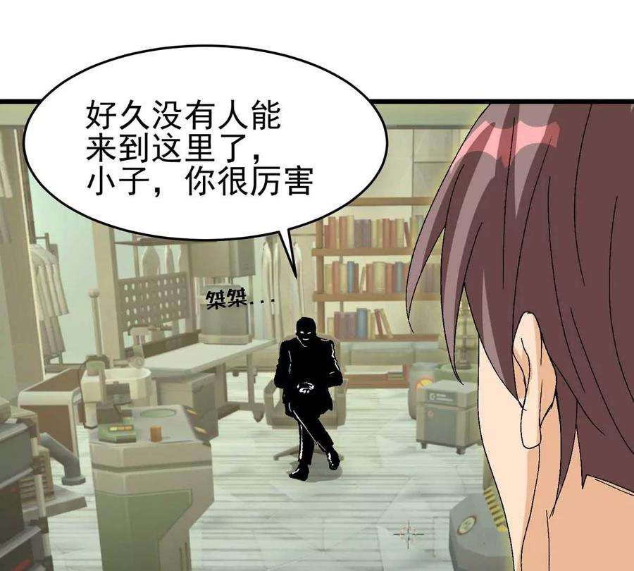 89.jpg