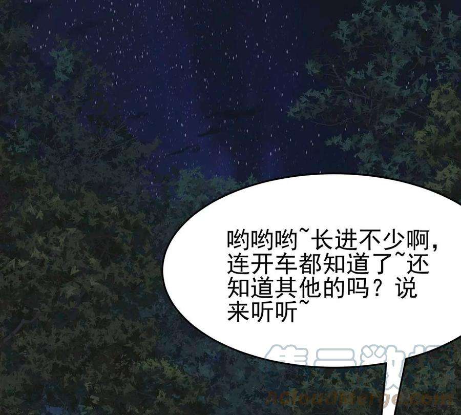 55.jpg