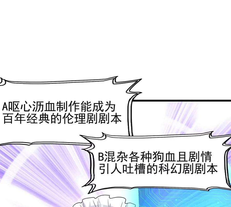 87.jpg