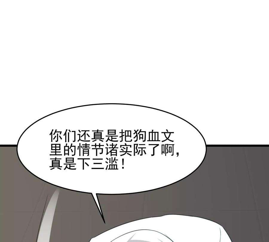 87.jpg