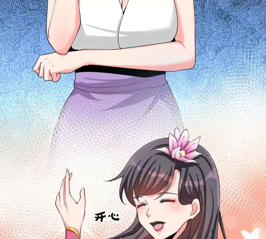 74.jpg