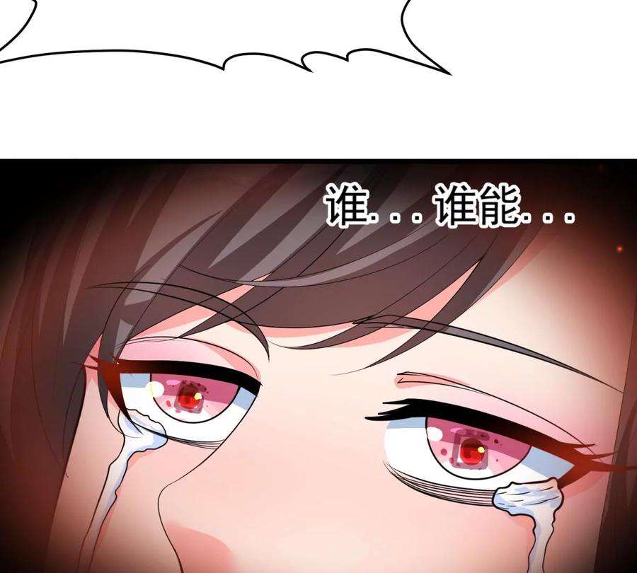 100.jpg