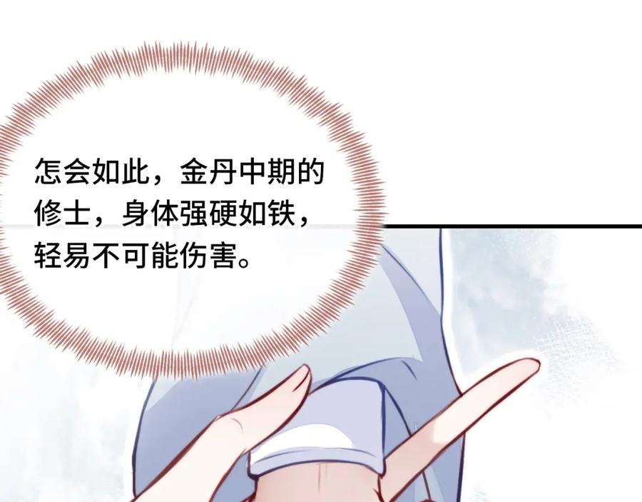 94.jpg