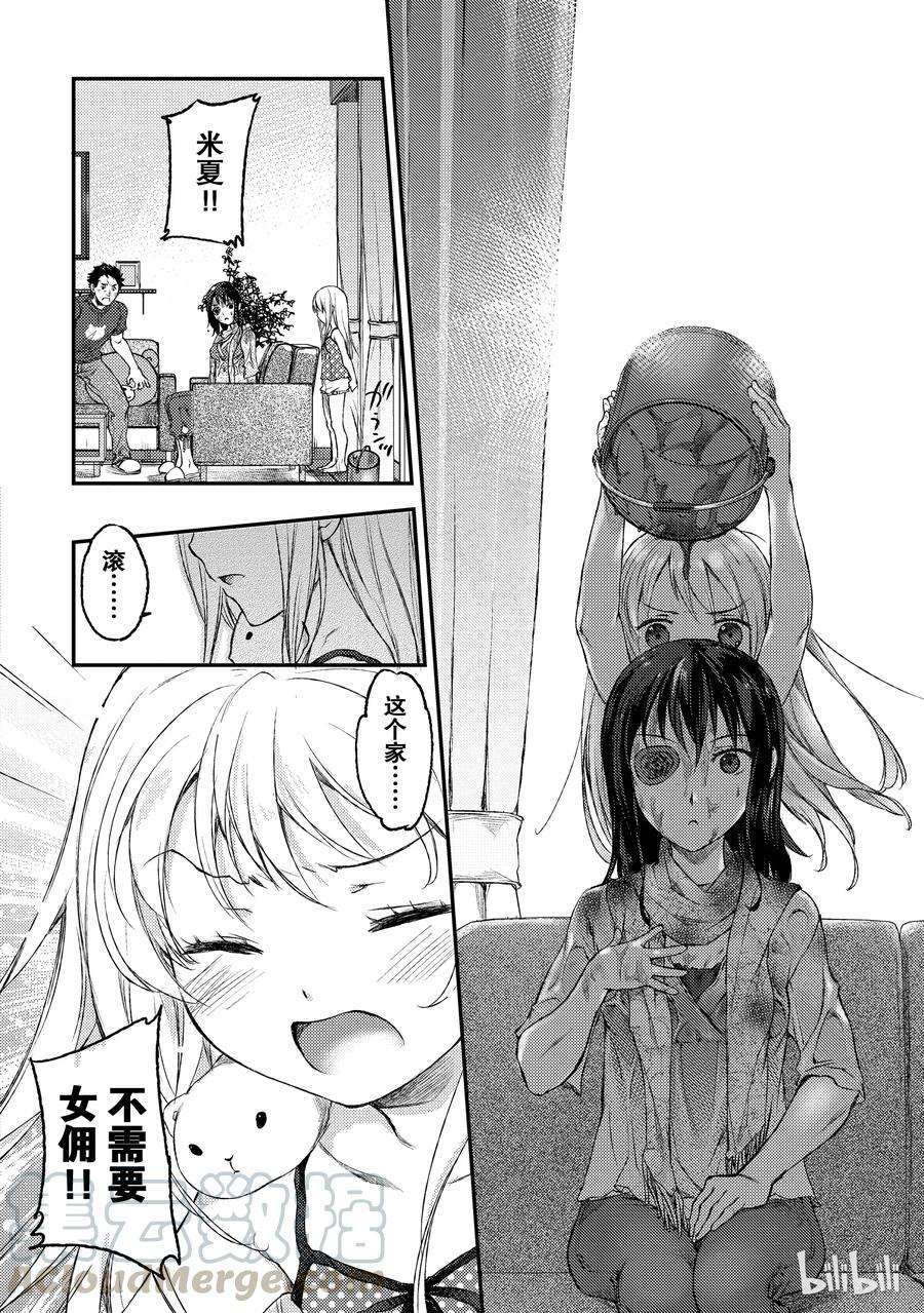 19.jpg