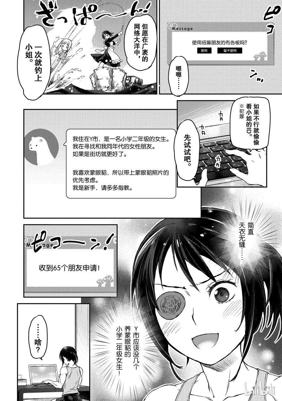 6.jpg