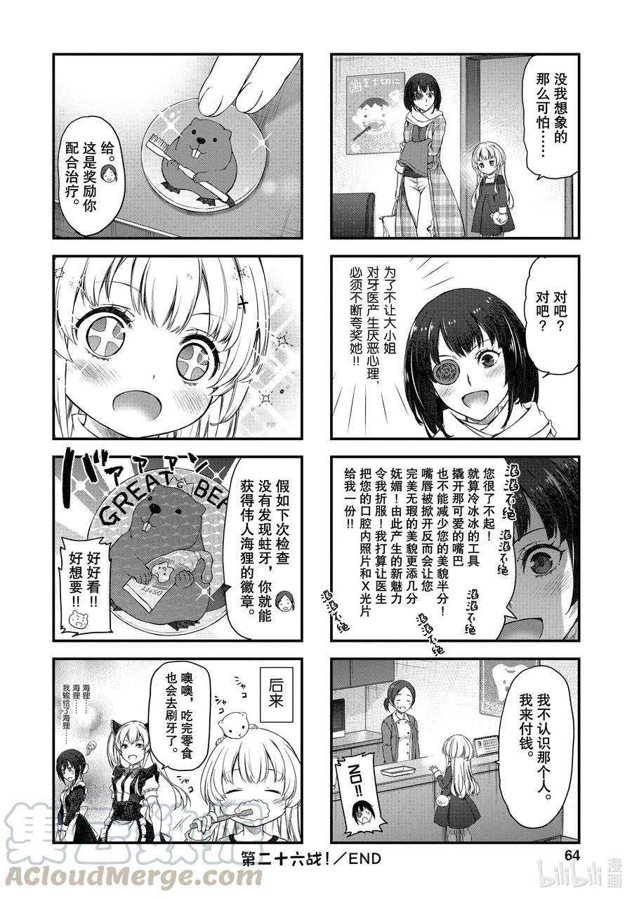 8.jpg