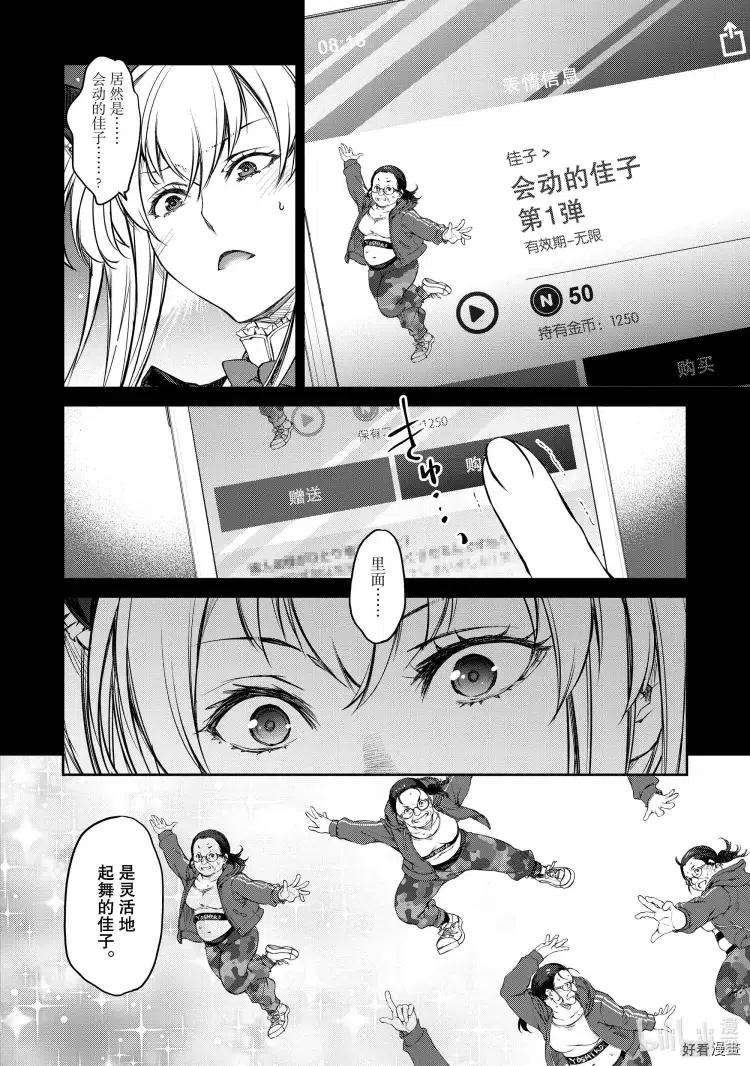 16.jpg