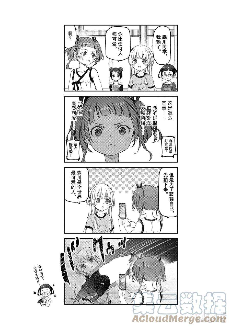 27.jpg