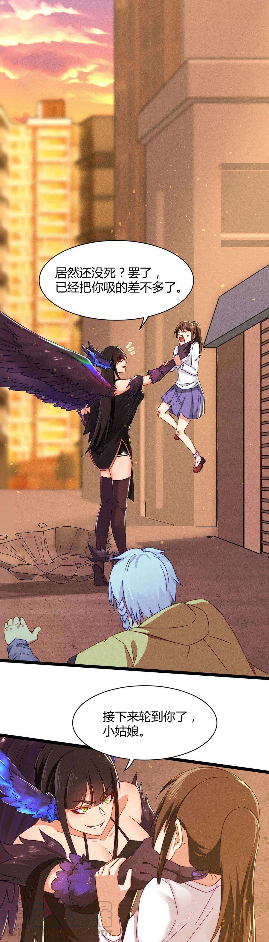 23.jpg