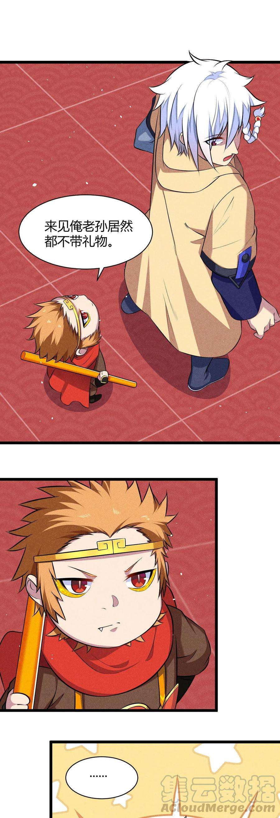 7.jpg
