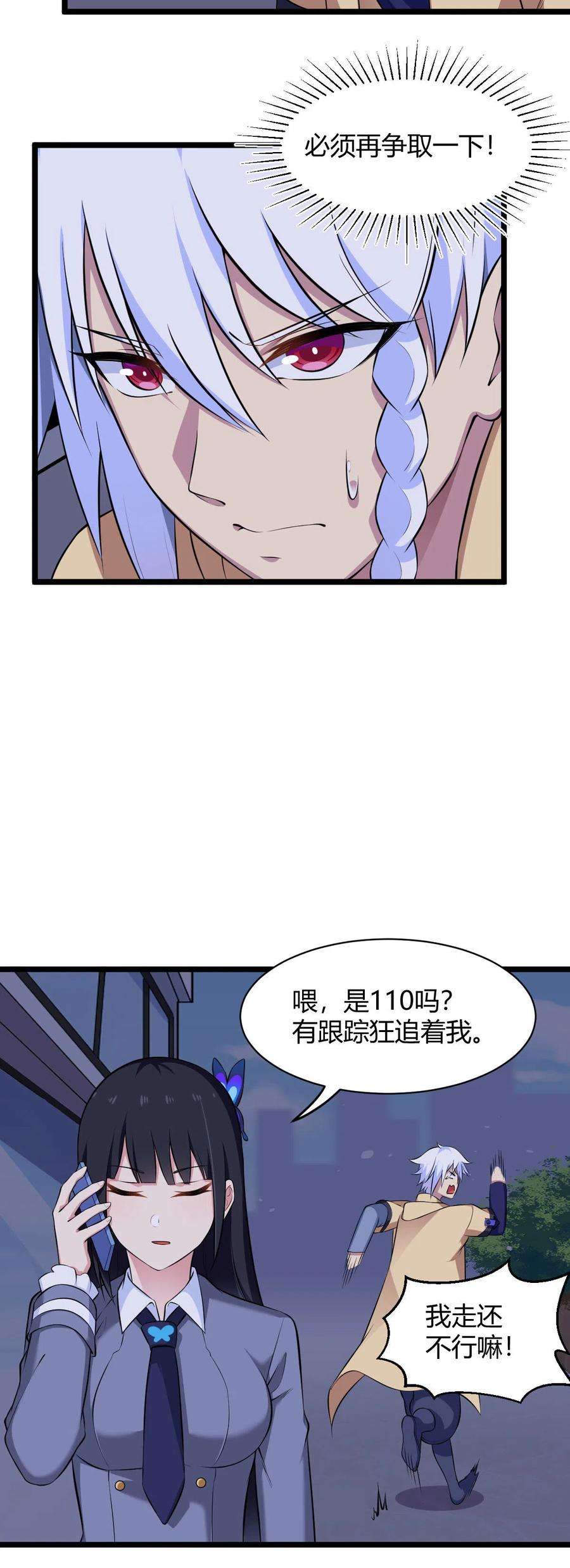 24.jpg