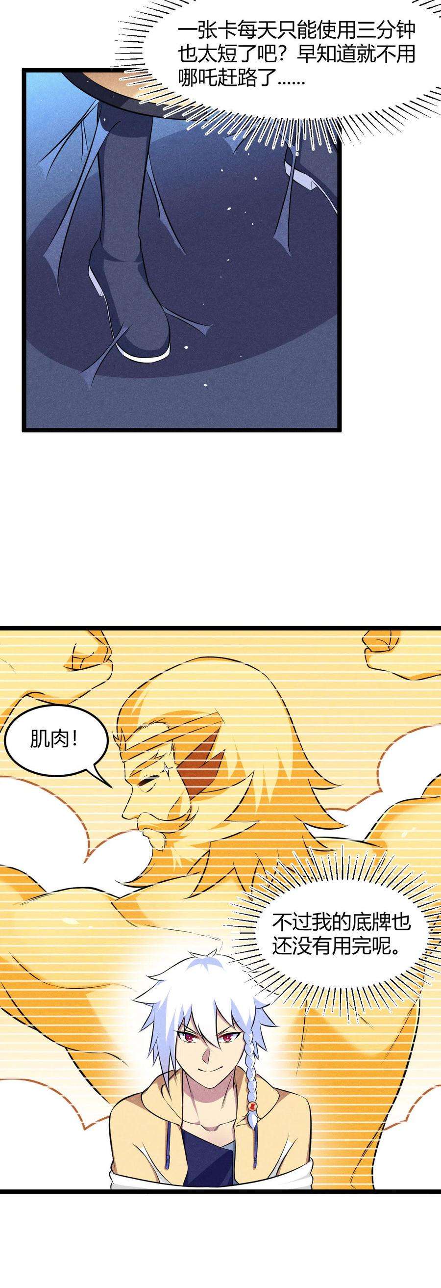 14.jpg