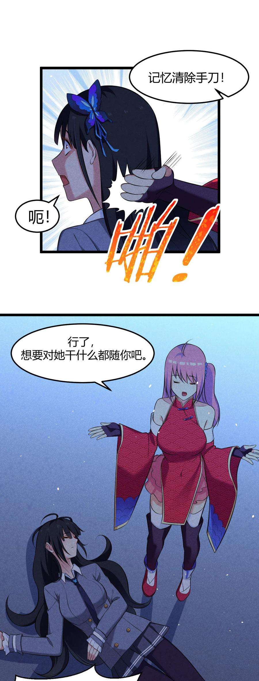 24.jpg