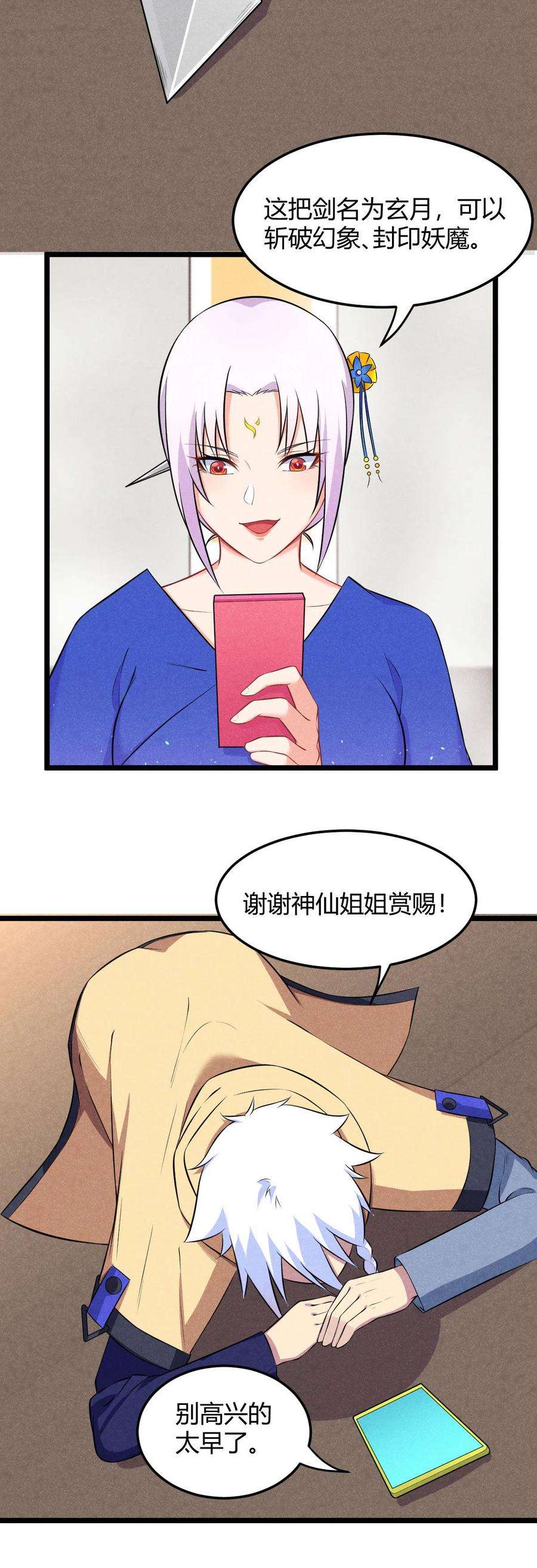 24.jpg