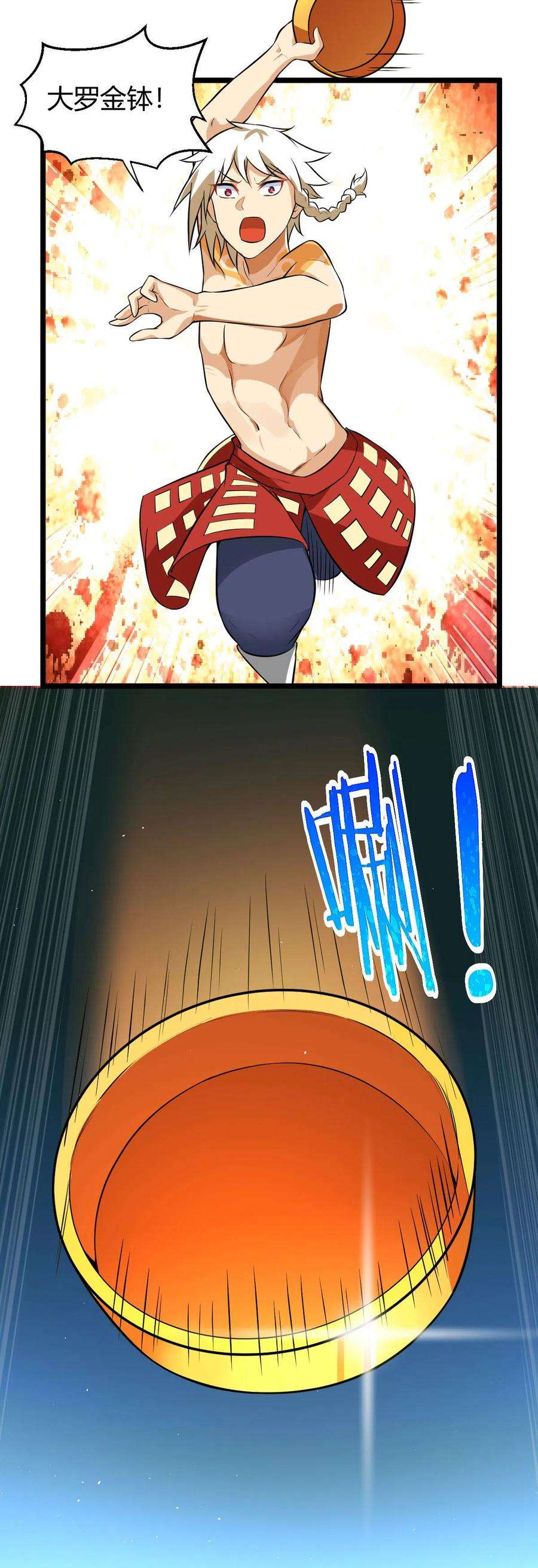 16.jpg