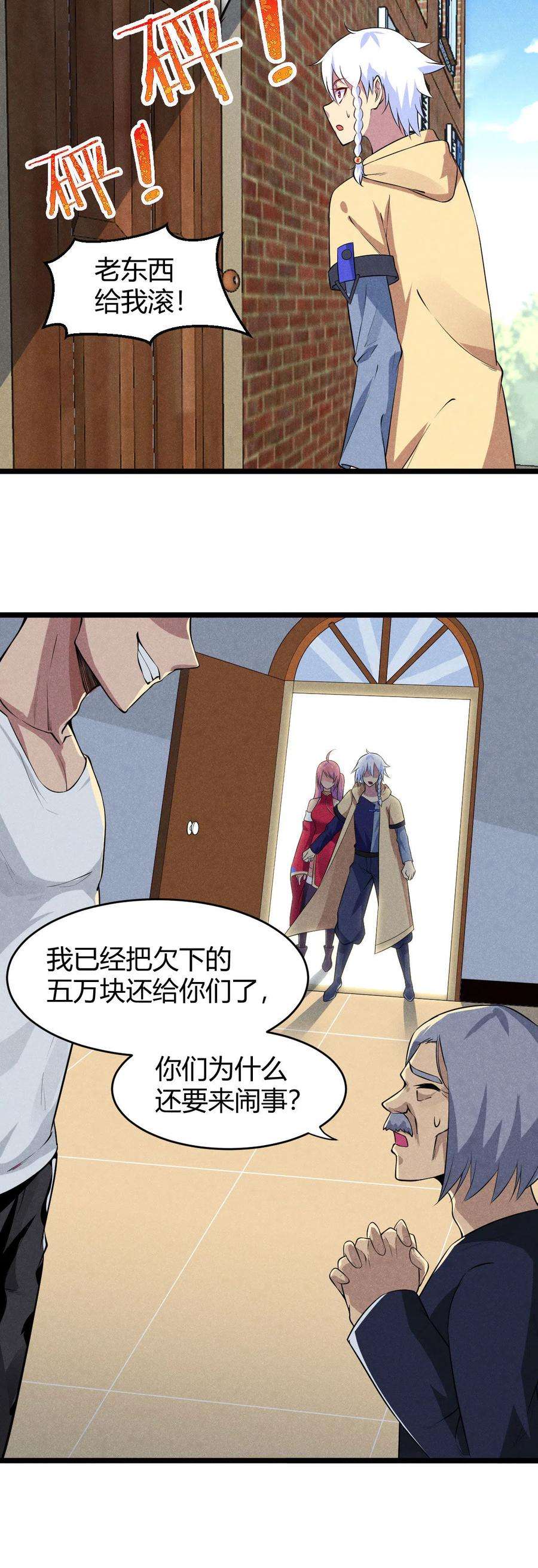 4.jpg