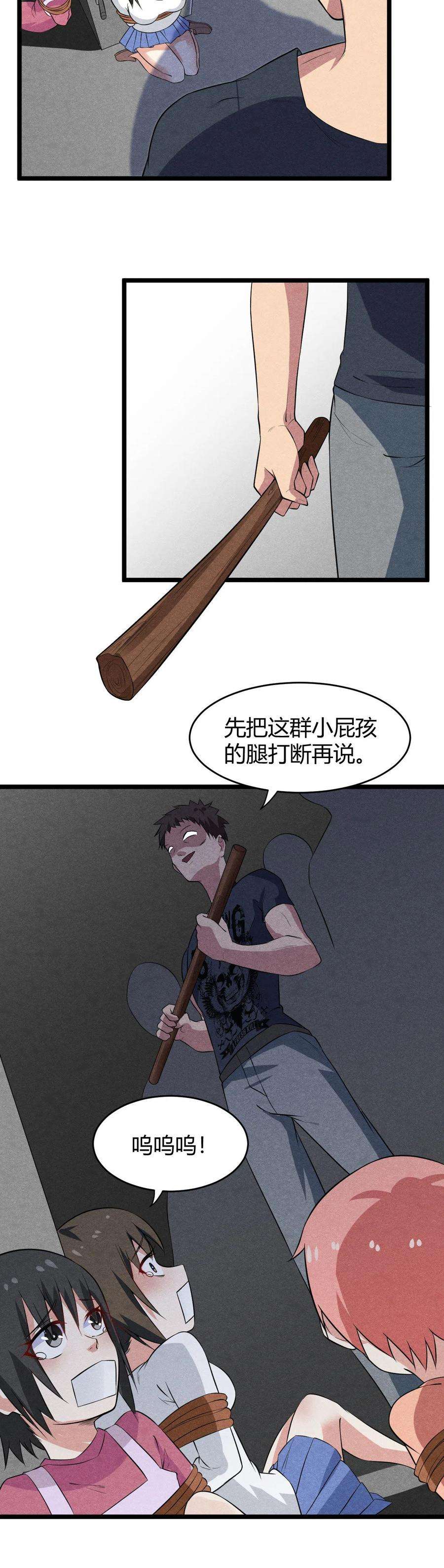 26.jpg
