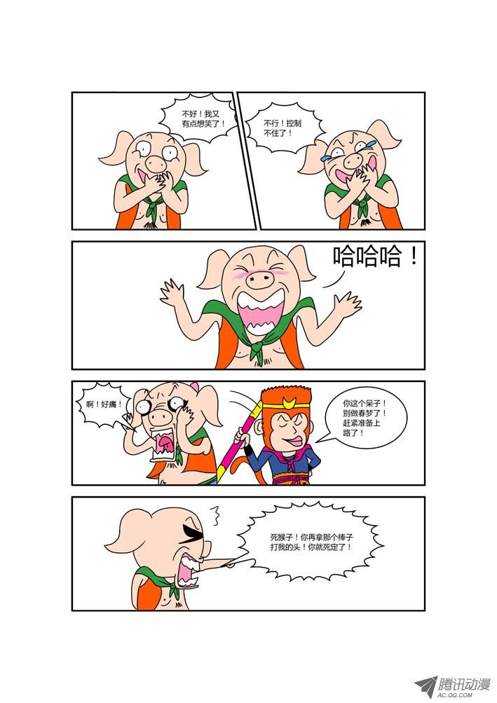 5.jpg