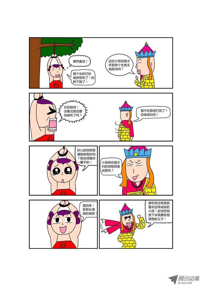 4.jpg