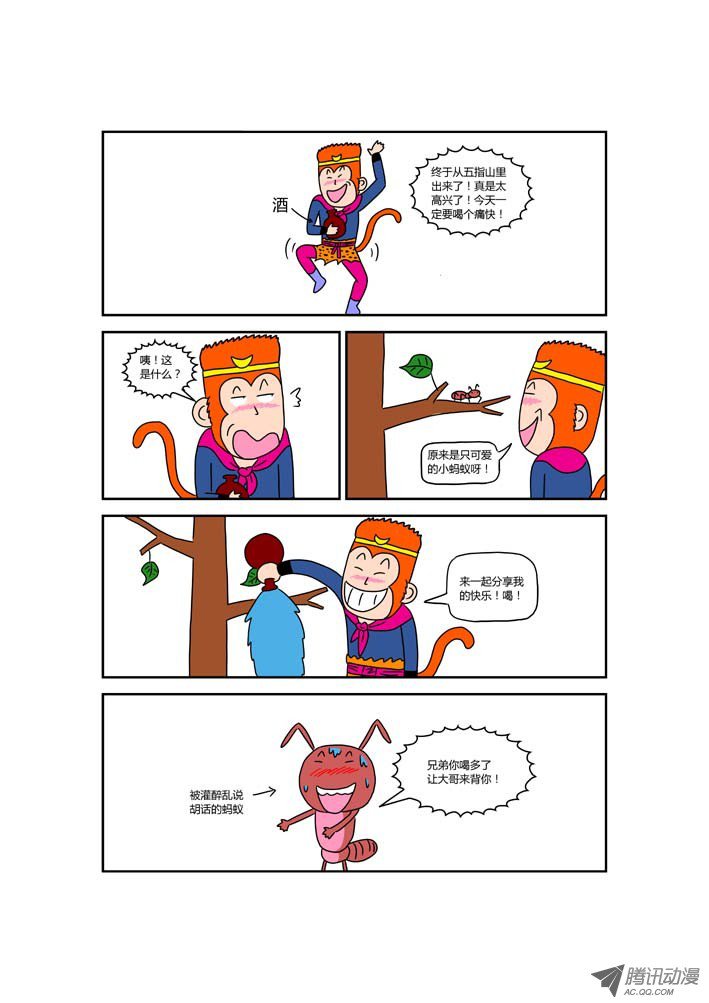 1.jpg