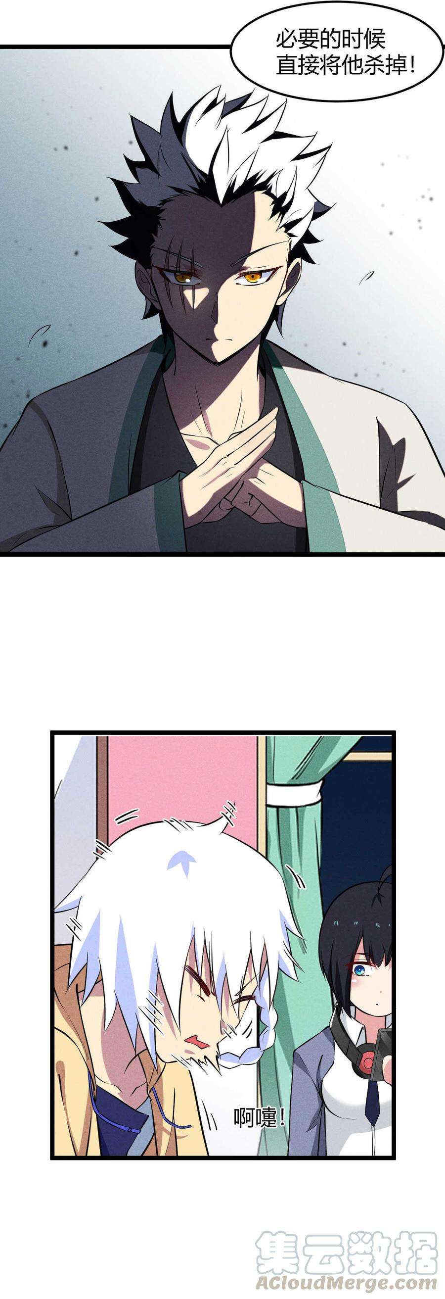 23.jpg
