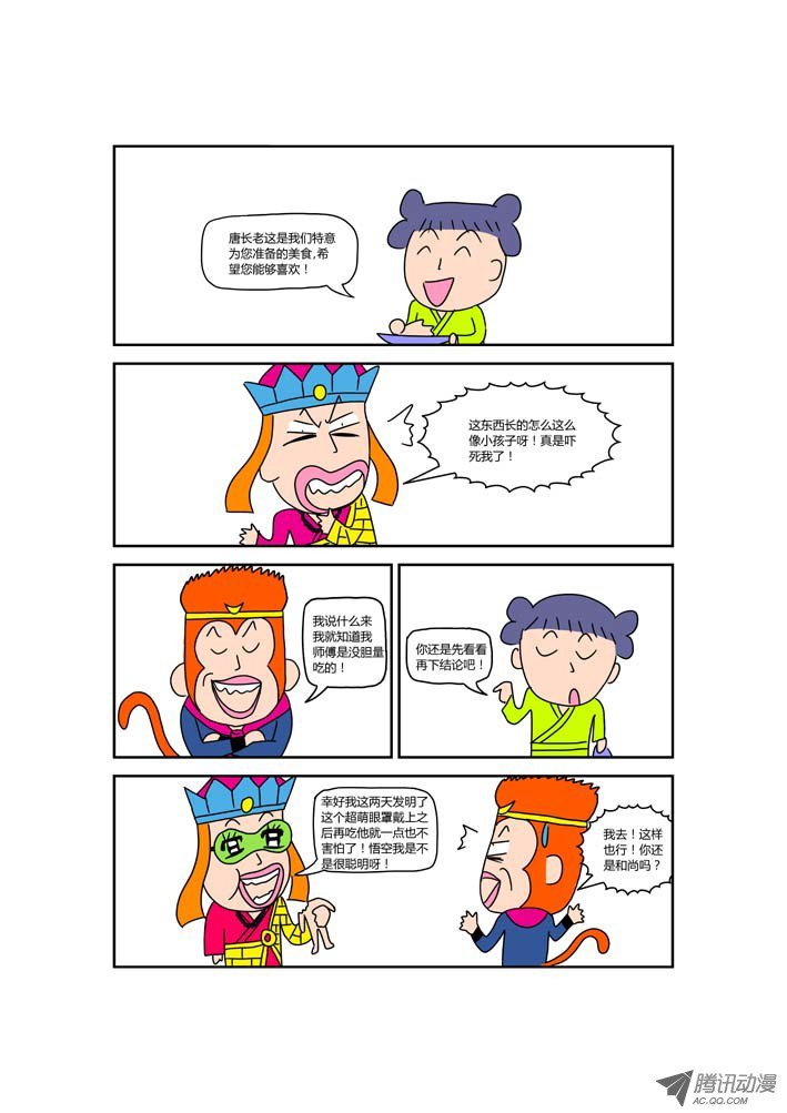 2.jpg