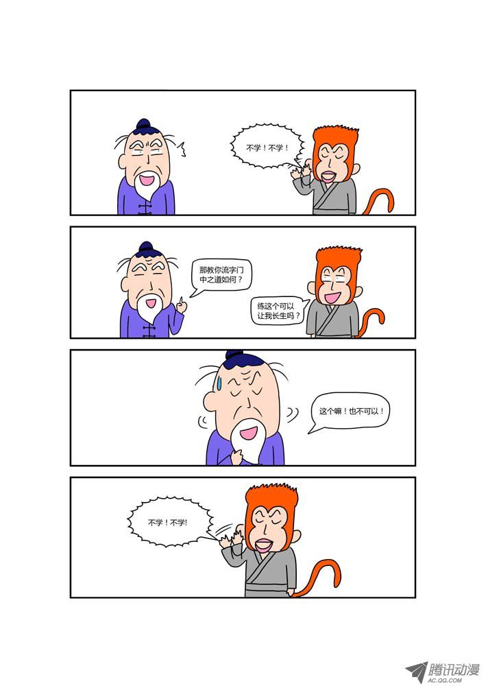 2.jpg