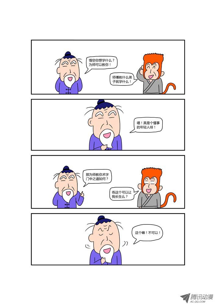 1.jpg