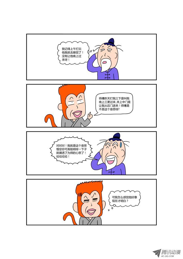 5.jpg