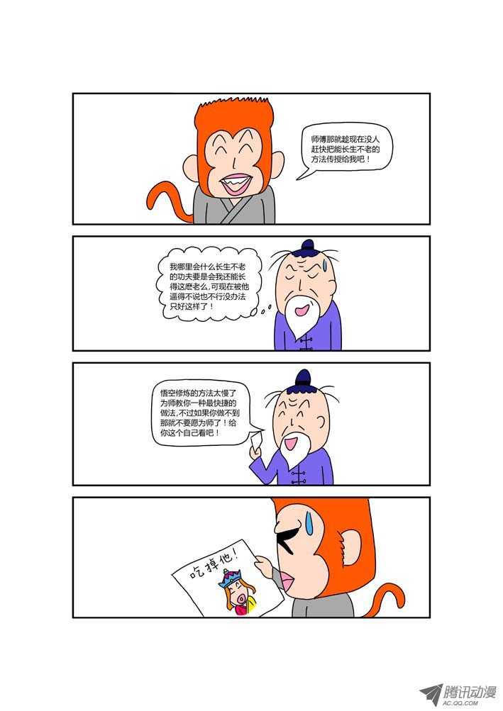 6.jpg
