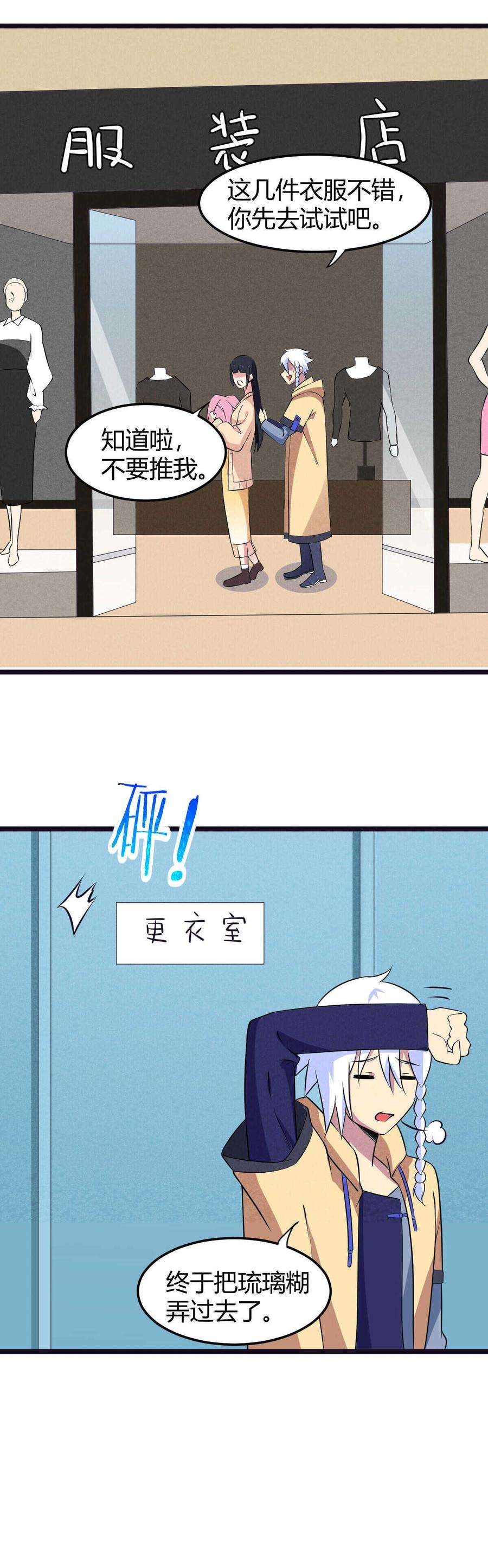 26.jpg