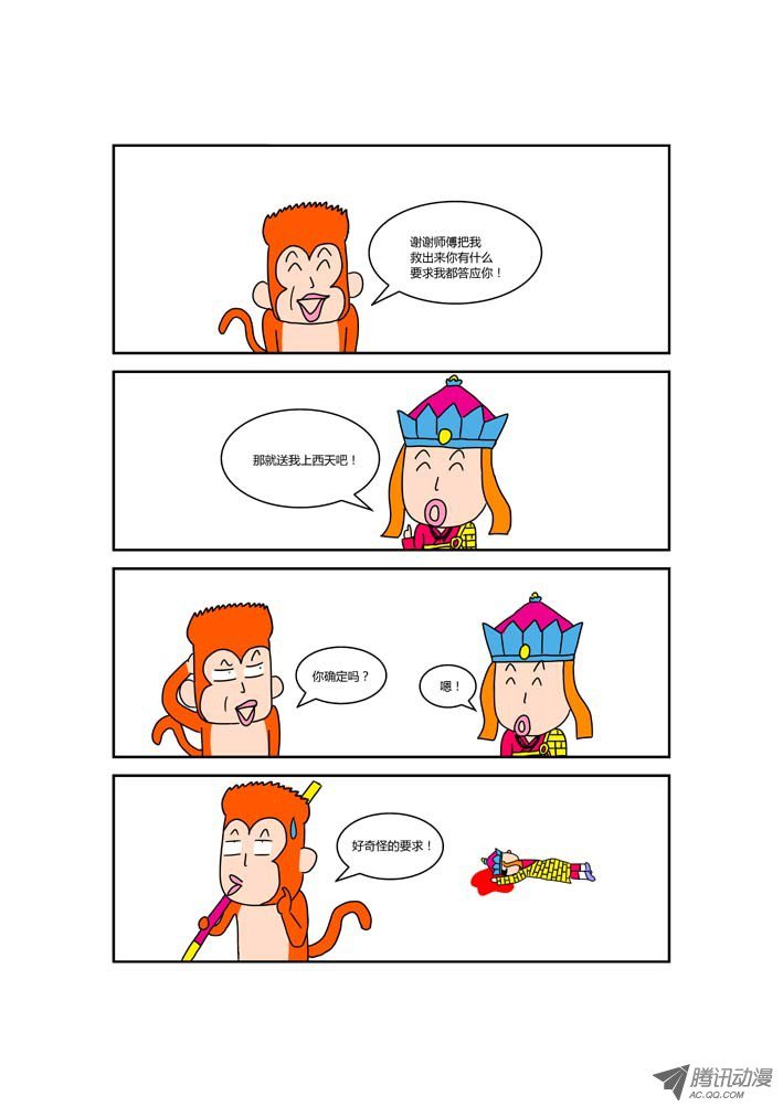1.jpg