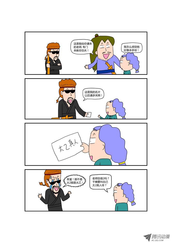 1.jpg