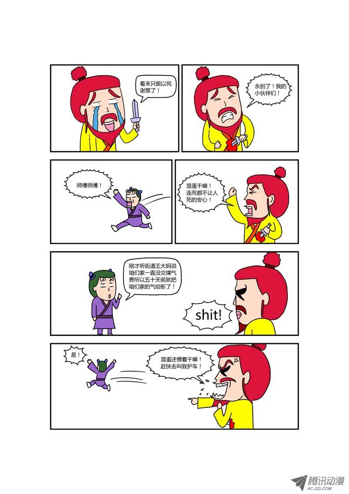 3.jpg