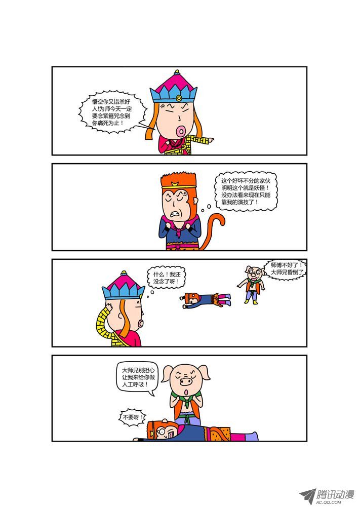 4.jpg