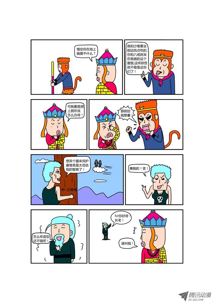 1.jpg