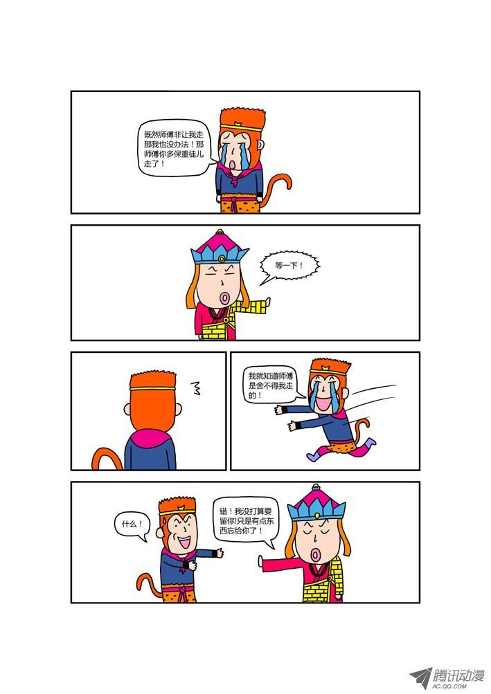 8.jpg
